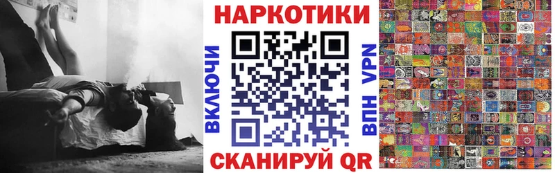 Сколько стоит Донской МАРИХУАНА  СК  ГАШИШ 