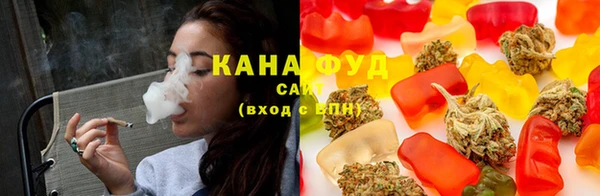 таблы Абинск