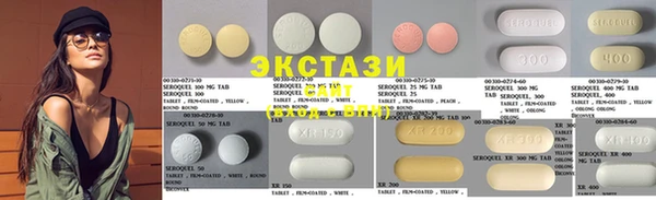 кокс Абаза