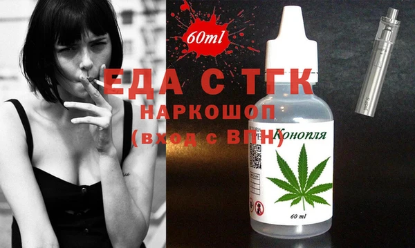 MDMA Алексеевка