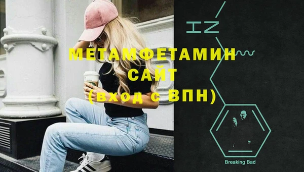 кокаин перу Алзамай
