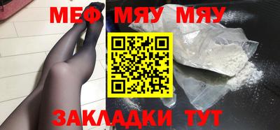 mix Малгобек