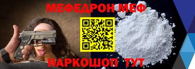 mix Малгобек