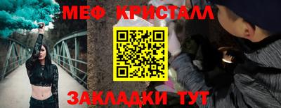 mix Малгобек
