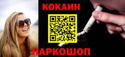mix Малгобек