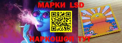mix Малгобек
