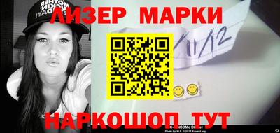 mix Малгобек