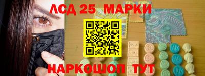 винт Малоярославец