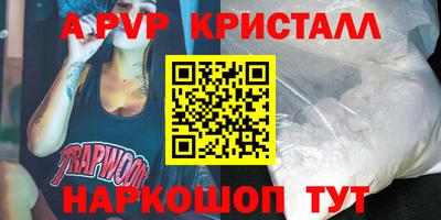 mix Малгобек