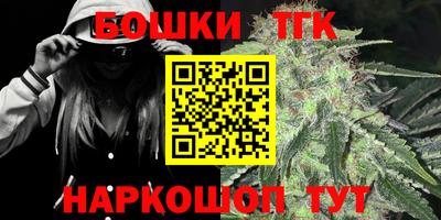 mix Малгобек