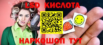 винт Малоярославец
