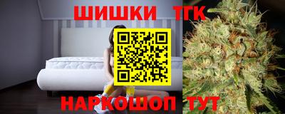 винт Малоярославец