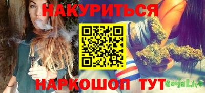 винт Малоярославец