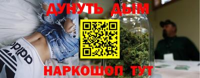 винт Малоярославец