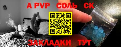 mix Малгобек