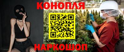 винт Малоярославец