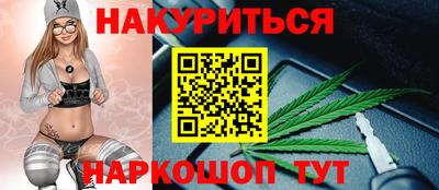 винт Малоярославец