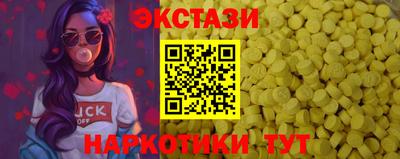 mix Малгобек
