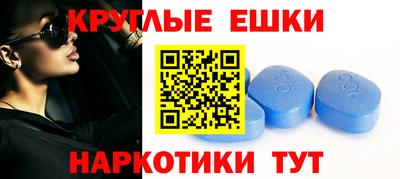 mix Малгобек