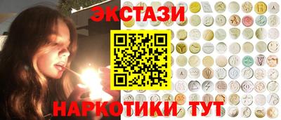 mix Малгобек