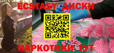 mix Малгобек