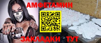 mix Малгобек