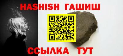 винт Малоярославец