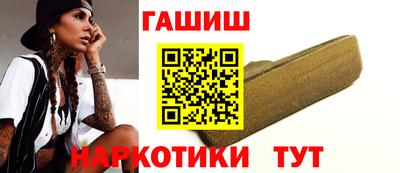 mix Малгобек