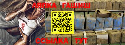 mix Малгобек