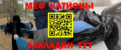 mix Малгобек