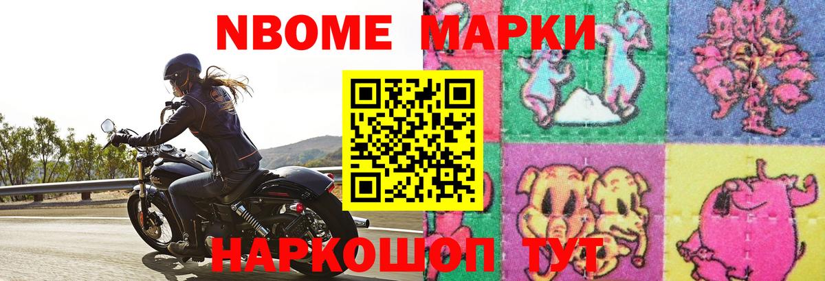 МАРИХУАНА Донской