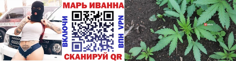 Бошки марихуана тримм  цена   Донской 
